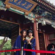 Chinese universities gain ground on UK and US in global rankings