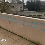 University takes stand on antisemitism after graffiti