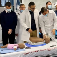 Gazan students granted approval to study in UK