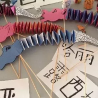 Demand to study Mandarin outstrips supply, experts warn